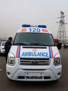 法库县跨省长途